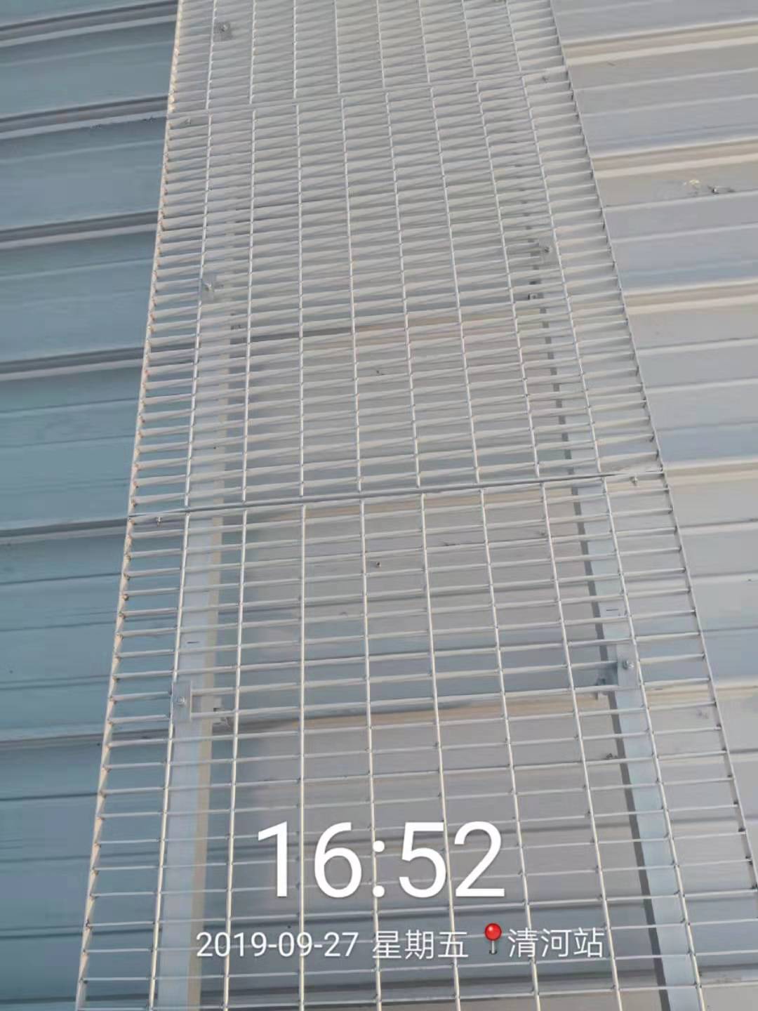 鋁合金鋼格柵